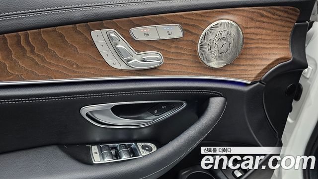 Mercedes-Benz E-Class E300e 4MATIC Exclusive