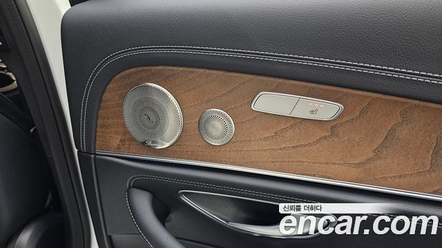 Mercedes-Benz E-Class E300e 4MATIC Exclusive
