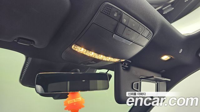 Mercedes-Benz E-Class E300e 4MATIC Exclusive