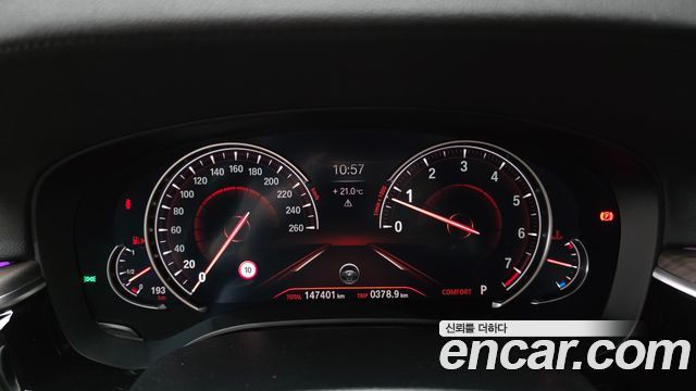 BMW 5-Series 530i Luxury Plus