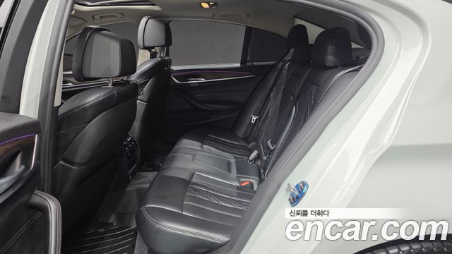 BMW 5-Series 530i Luxury Plus