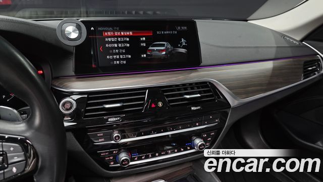 BMW 5-Series 530i Luxury Plus