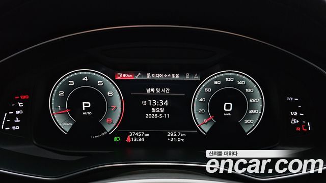 Audi A7 55 TFSI Quattro Premium
