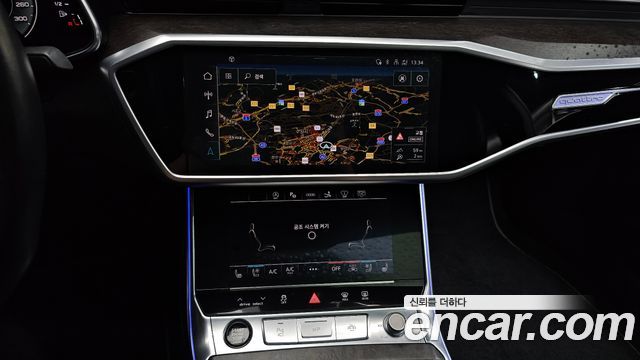 Audi A7 55 TFSI Quattro Premium