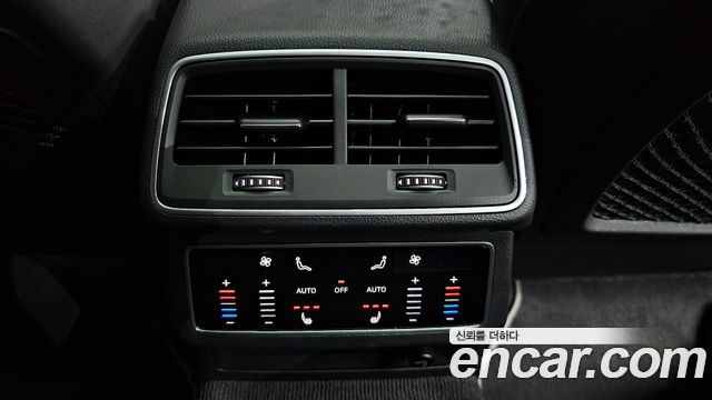 Audi A7 55 TFSI Quattro Premium