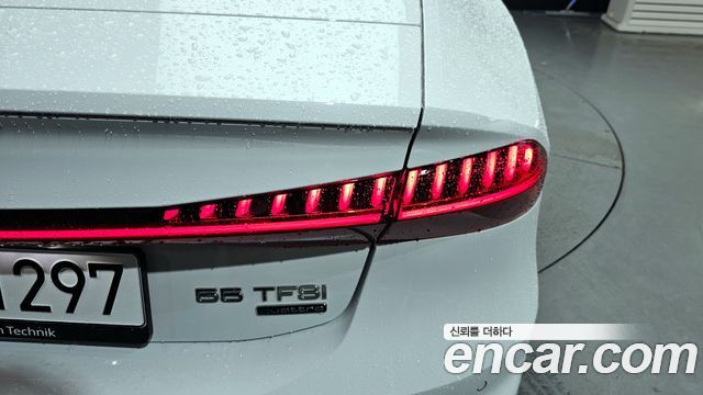 Audi A7 55 TFSI Quattro Premium