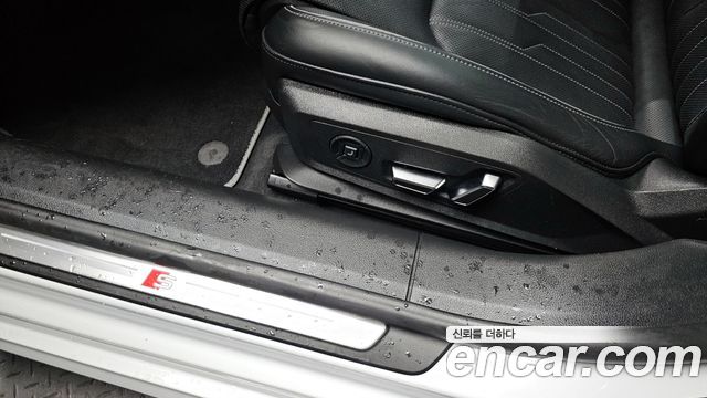 Audi A7 55 TFSI Quattro Premium