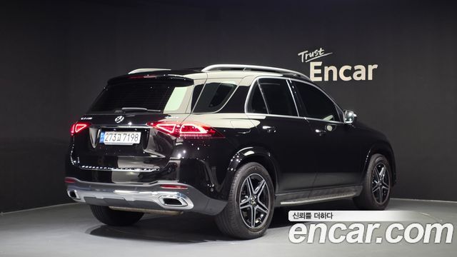 Mercedes-Benz GLE-Class GLE450 4MATIC