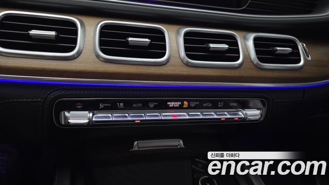 Mercedes-Benz GLE-Class GLE450 4MATIC