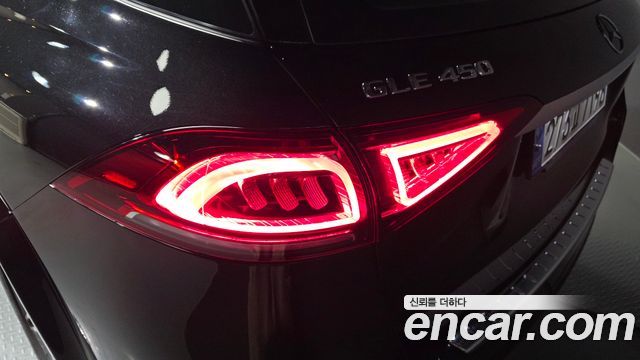Mercedes-Benz GLE-Class GLE450 4MATIC