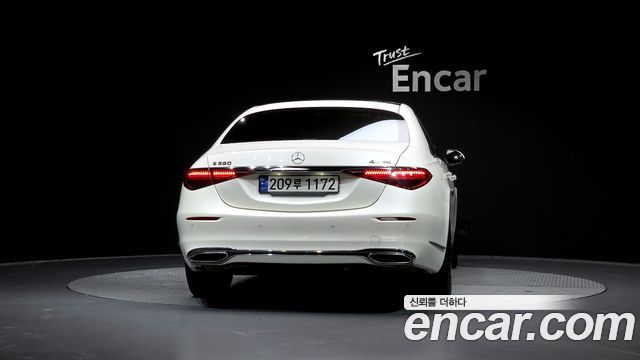 Mercedes-Benz S-Class S580L 4MATIC