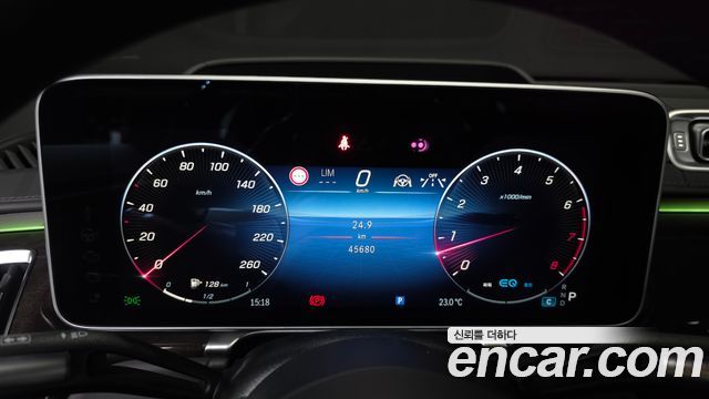 Mercedes-Benz S-Class S580L 4MATIC