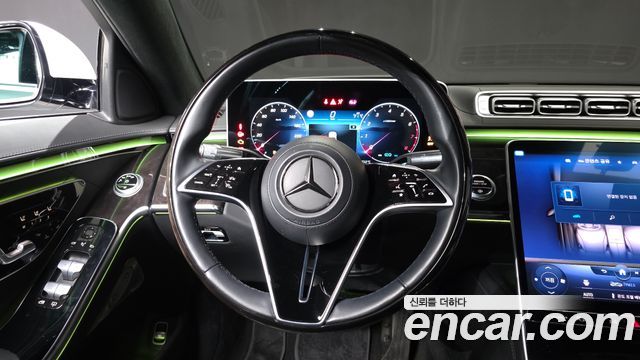 Mercedes-Benz S-Class S580L 4MATIC