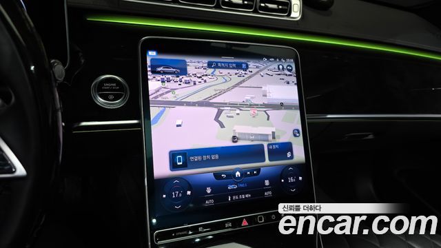 Mercedes-Benz S-Class S580L 4MATIC