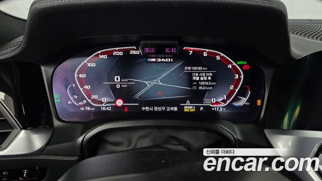 BMW 3-Series M340i