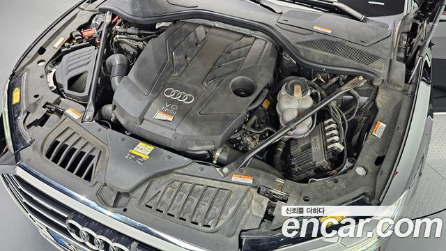 Audi A8 55 TFSI Quattro LWB