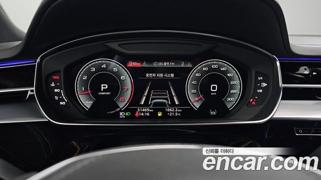 Audi A8 55 TFSI Quattro LWB