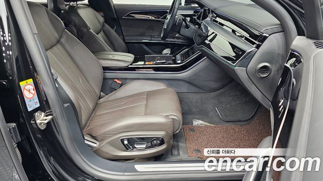 Audi A8 55 TFSI Quattro LWB