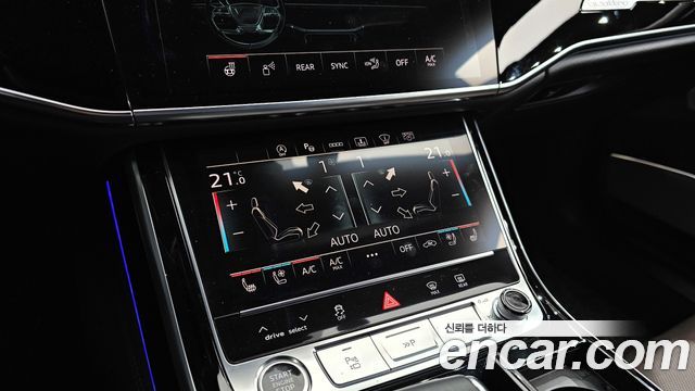 Audi A8 55 TFSI Quattro LWB