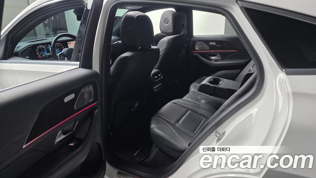Mercedes-Benz GLE-Class GLE400d 4MATIC Coupe
