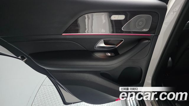 Mercedes-Benz GLE-Class GLE400d 4MATIC Coupe