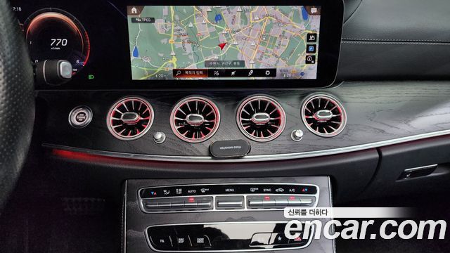 Mercedes-Benz E-Class E220d 4MATIC AMG Line