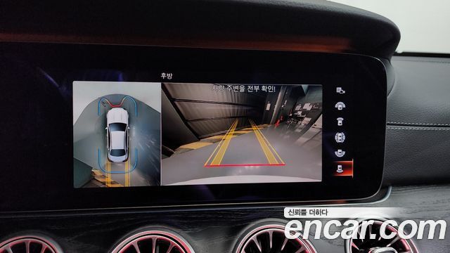 Mercedes-Benz E-Class E220d 4MATIC AMG Line
