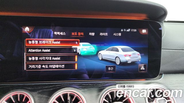 Mercedes-Benz E-Class E220d 4MATIC AMG Line