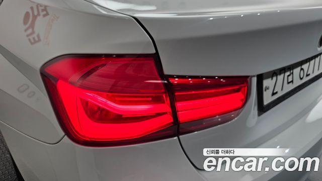 BMW 3-Series 320i M Sport