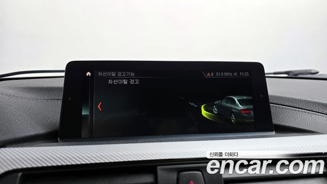 BMW 3-Series 320i M Sport
