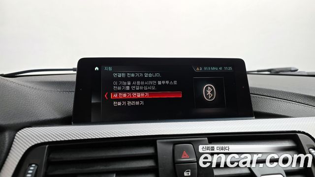 BMW 3-Series 320i M Sport