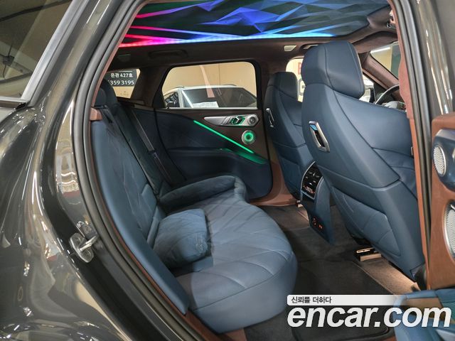 BMW XM 4.4