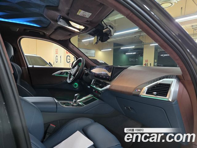 BMW XM 4.4