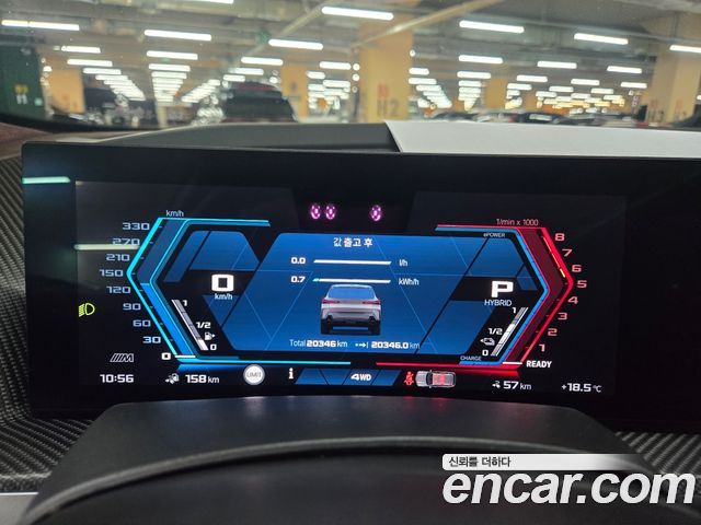 BMW XM 4.4