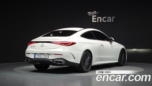 Mercedes-Benz CLE-Class CLE200 Coupe