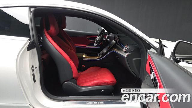 Mercedes-Benz CLE-Class CLE200 Coupe
