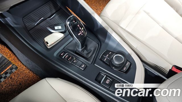 BMW X1 xDrive 20i Advantage