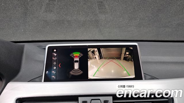 BMW X1 xDrive 20i Advantage