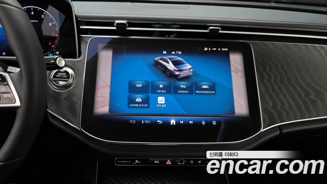 Mercedes-Benz E-Class E200 Avantgarde