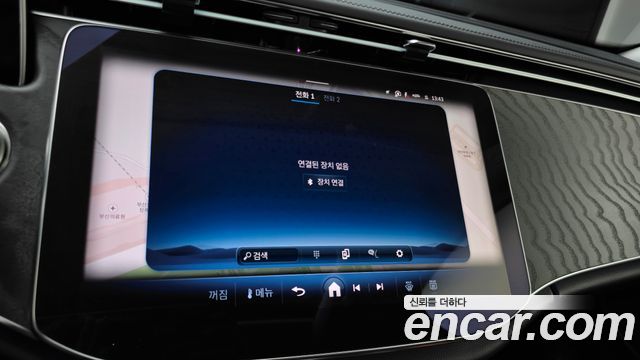 Mercedes-Benz E-Class E200 Avantgarde