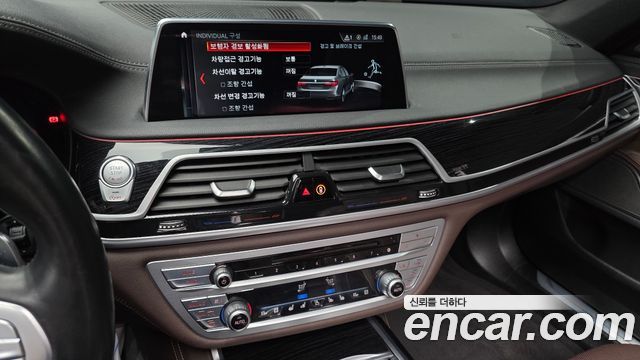 BMW 7-Series 730d xDrive M Sport