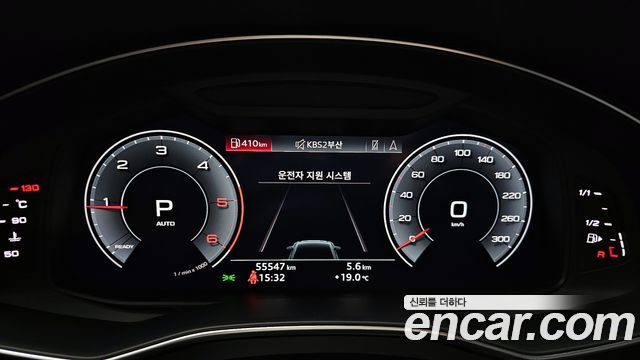 Audi A6 40 TDI Premium