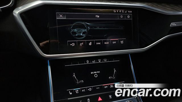 Audi A6 40 TDI Premium