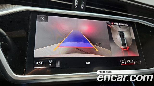 Audi A6 40 TDI Premium