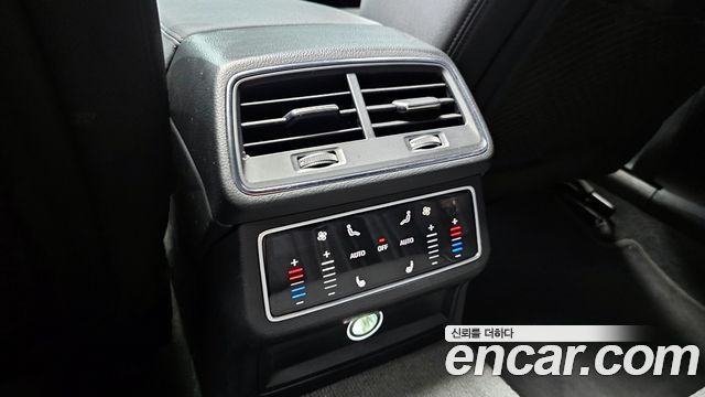 Audi A6 40 TDI Premium