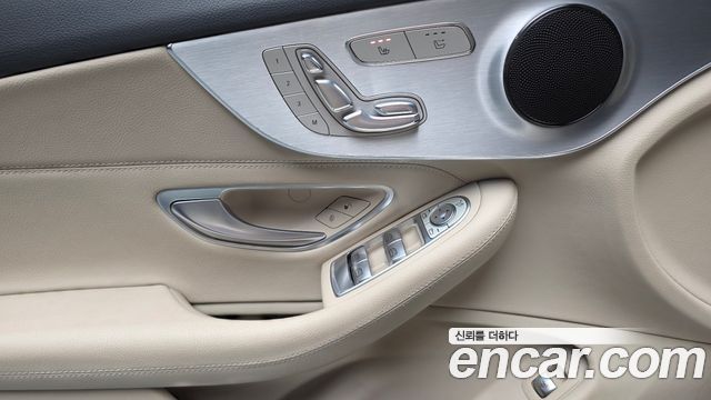 Mercedes-Benz C-Class C200 Cabriolet