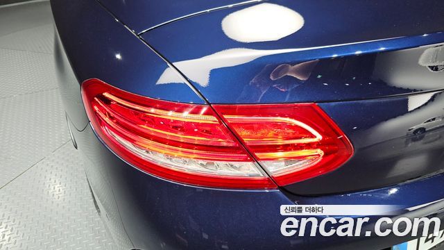 Mercedes-Benz C-Class C200 Cabriolet