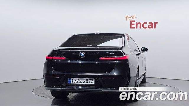 BMW 7-Series 740d xDrive Design Pure Excellence