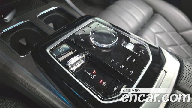 BMW 7-Series 740d xDrive Design Pure Excellence