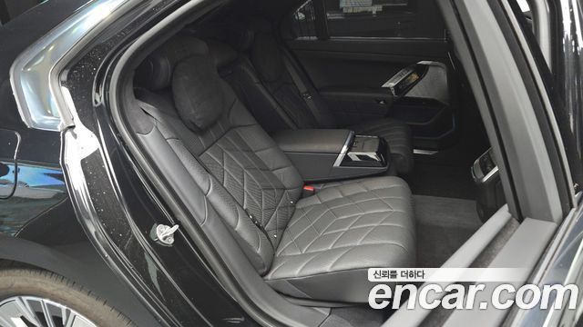 BMW 7-Series 740d xDrive Design Pure Excellence